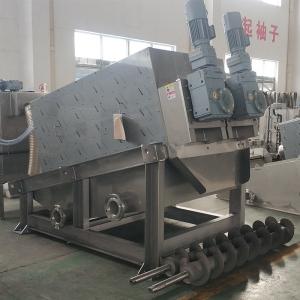 China Screw Press Sludge Dewatering Wastewater Treatment For Industrial Pollution on sale