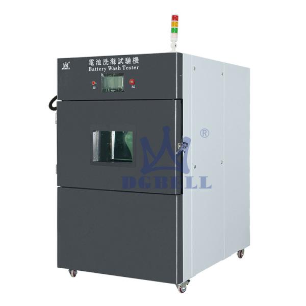 Quality Lithium Ion Battery Washing Test Chamber With PLC Touch Control Remote Control for sale