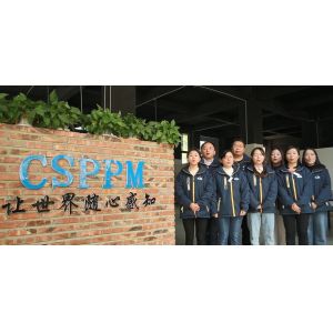 Changsha Taihe Electronic Equipment Co., Ltd.