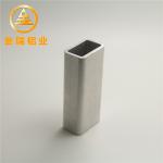 Anodizing Extruded Aluminum Profiles Square Tube Extrusion Process