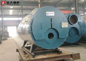 China Beverage Factory Gas Fired Boiler / Natural Gas Boiler 0.5 Ton - 30 Ton Steam Output on sale