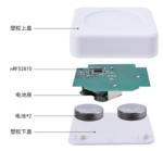3.6V 2480MHz Bluetooth Beacon Tag With Temperature And Humidity Sensors