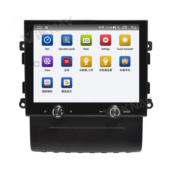 8.4 Inch Touch Screen Android Car Head Unit For 2014-2017 Porsche Macan