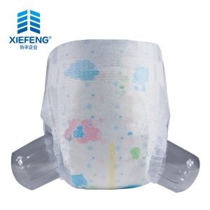 China Elastic Waistband Environmentally Friendly Diapers 700ml Eco Disposable Nappies on sale