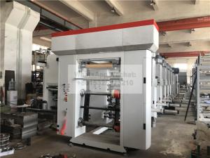 China BOPP / CPP / PET Automatic Printing Machine , Plastic Film Rotogravure Printing Machine on sale