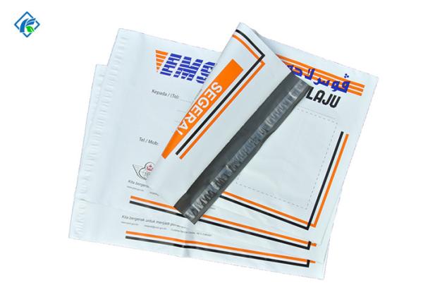 Quality 2018 quick delivery opaque super strong pernament adhesive plastic mailing envelopes for sale