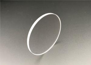 Buy cheap Infrared Flame Detector Sapphire Optical Windows High hardness product