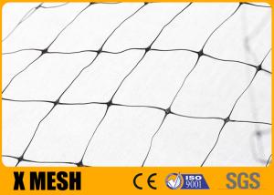 China Black Uv Protected Plastic Garden Netting Extruded 100 Ft Length 14 Inch Width Roll Size on sale