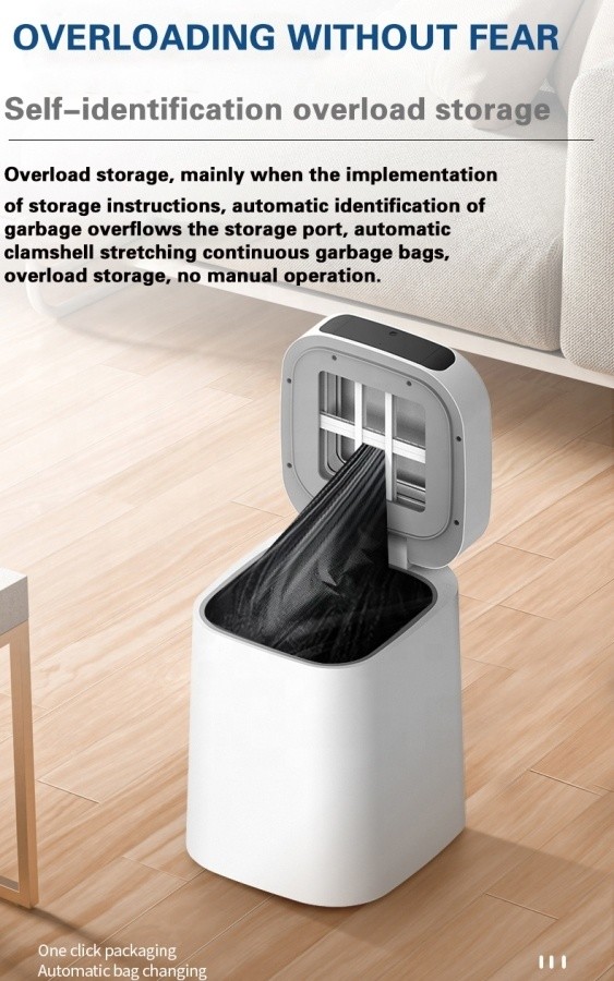 20L Smart Induction Trash Can Self-changing trash can