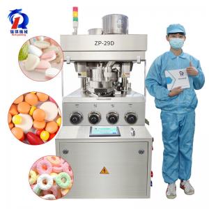 Buy cheap ZP 29D Powder Tablet Pill Press Machine For Sale product