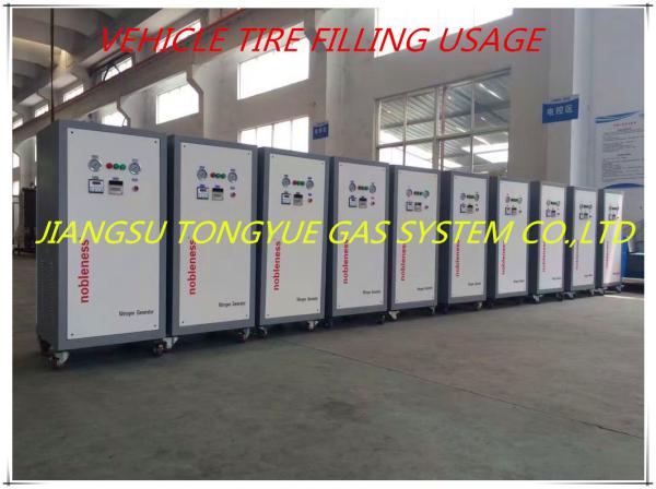 Quality Fully - Automatic Intelligent Digital Nitrogen Generator N2 Generation Systems for sale