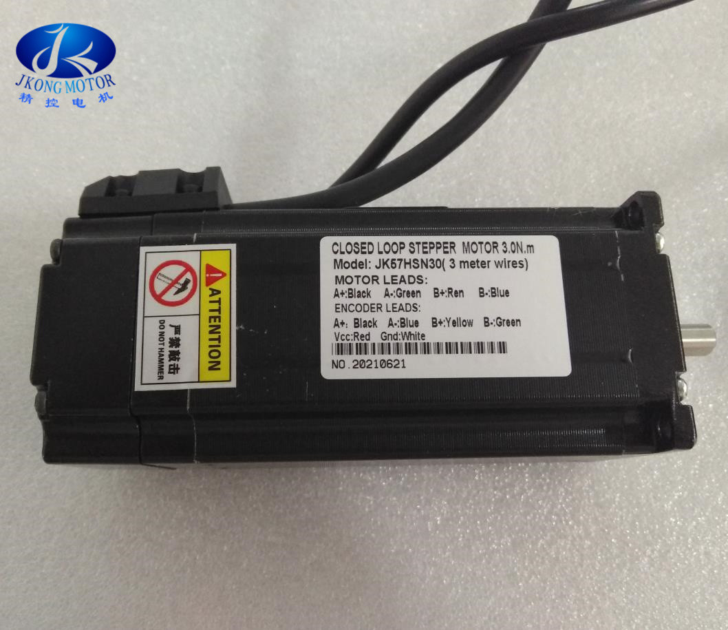 416oz.In Nema 23 Closed Loop Servo Stepper Motor 57mm Diameter