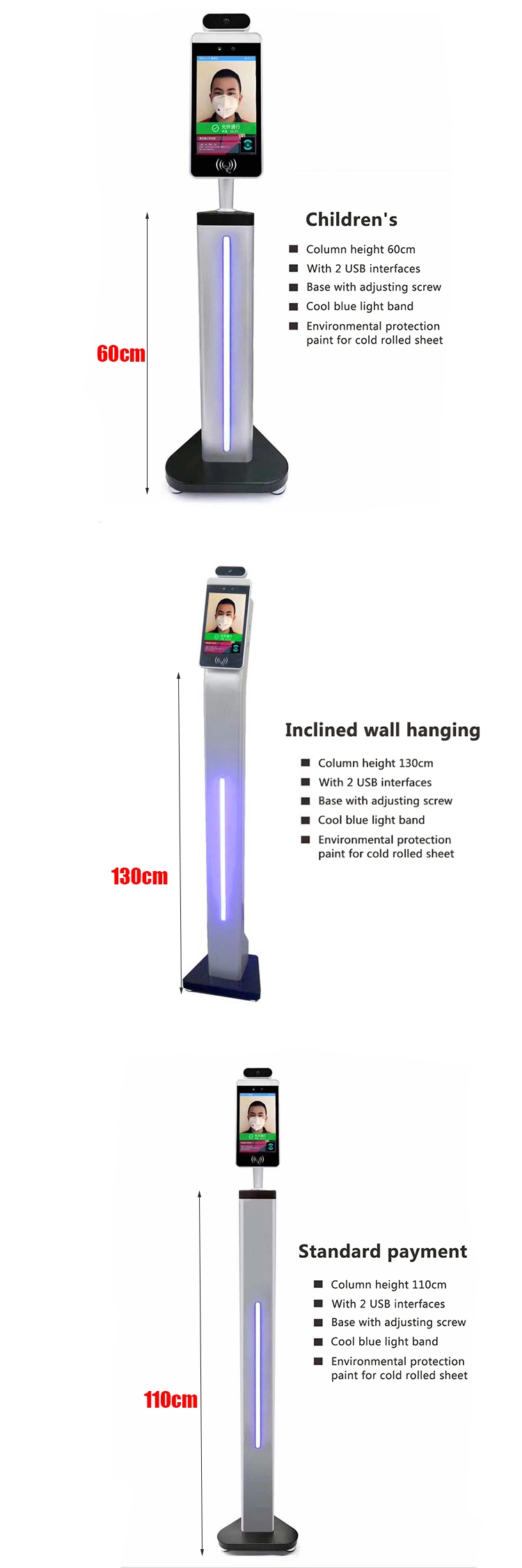 RK3288 Biometric Face Recognition Terminal With Temperature Measurement