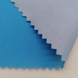Buy cheap 20Dx20D Winter Jacket Fabric 70gsm 150cm 100% Recycled Polyester product