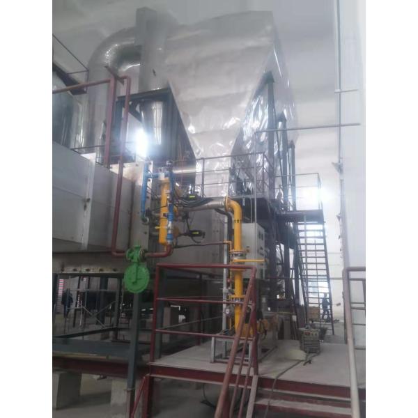 Anhydrous Particles Calcium Chloride Production Line Automatic