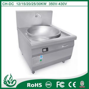 Buy cheap Factory commercial induction wok cooker product