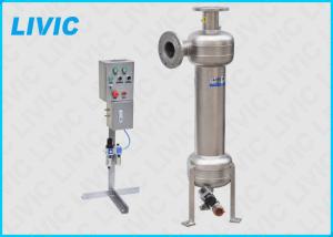 China Solid Liquid Separation Centrifuge , Liquid Solid Separator Durable ISO9001 on sale