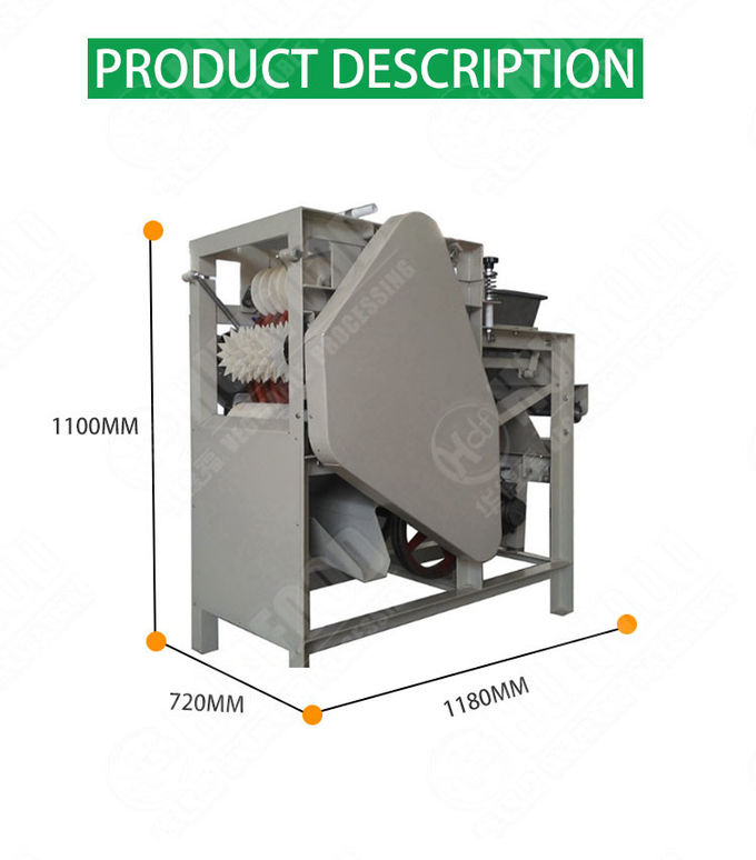 150kg/H Automatic Food Processing Machines Wet Way Cashew Peanut Peeling Machine