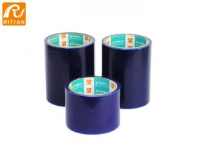 Buy cheap Self Adhesive Plastic Sheet Protective Film For Metal / Plastic Hard Surface product