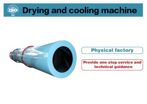 2.5-8r/min Speed Rotary Drum Dryer For 2-5 Inclination Angle Adjustment Rotary Drum Dryer