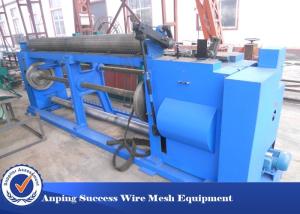 Buy cheap Hot Dipped Hexagonal Wire Netting Machine With Low Carbon Steel Wire 38 Mesh / Min product