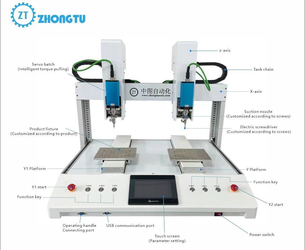 Automatic Lock Screw Machine Air Blow Feeding Screwing Robot Tightening Capping Machine