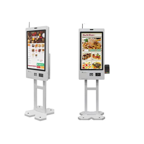 Quality Self Service Payment Terminal Kiosk Machine Multi Touch Screen Kiosk for sale