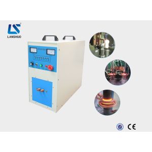 Buy cheap Electric IGBT High Frequency Induction Heating Machine 100% Duty Cycle product