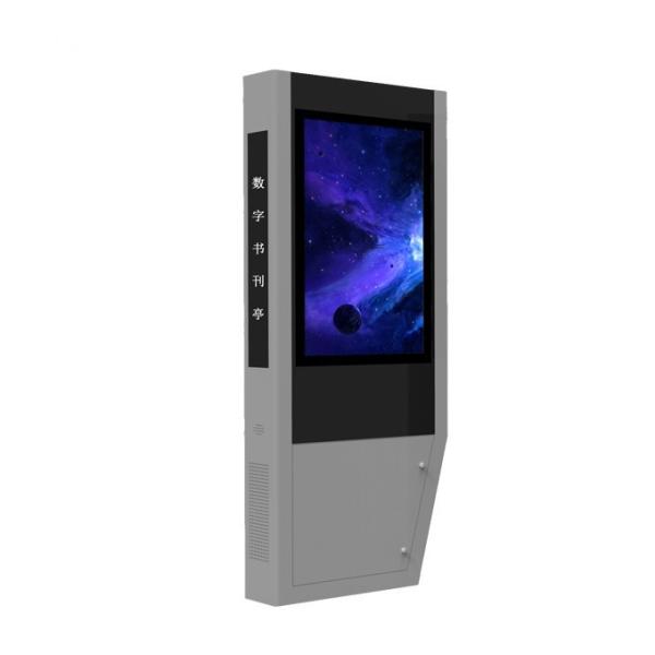 Quality IP65 3600W 4000cd/m2 Floor Standing Digital Signage for sale