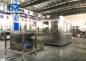 Buy cheap High Speed Soft Drink Filling Line 5000 Bottles/Hour Fully Auto 3 In 1 product