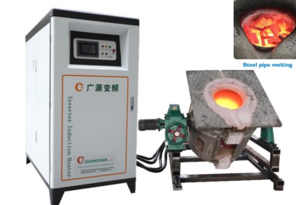 Quality Touch Screen Induction Melting Machine 200KW 380V Multifunctional for sale