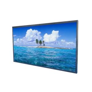 Buy cheap BOE 25.0&quot; Touch Screen LCD Display Module 16.7M Color Depth product