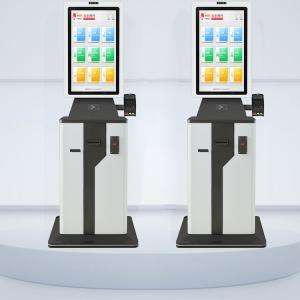 China Streamlined Payment Ticket Vending Machine Kiosks With Touch Screen on sale