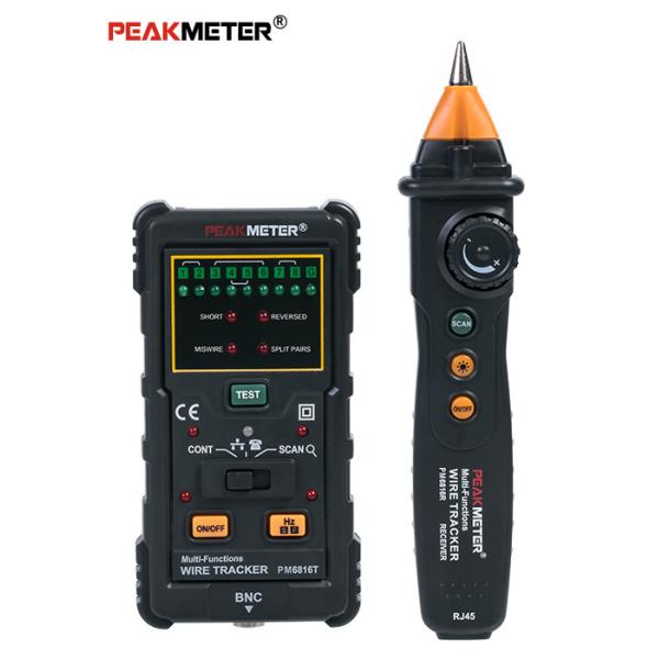 Digital Data Ethernet Cable Line Tester Electric Cable Detector Multifunctional