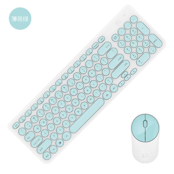 Energy Saving Mechanical Gaming Keyboard With Office Mute Punk Keycap