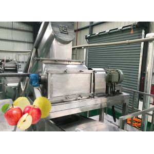 Buy cheap SUS 304 Apple Juice Concentrate Fruit Processing Line 1500T/Day product