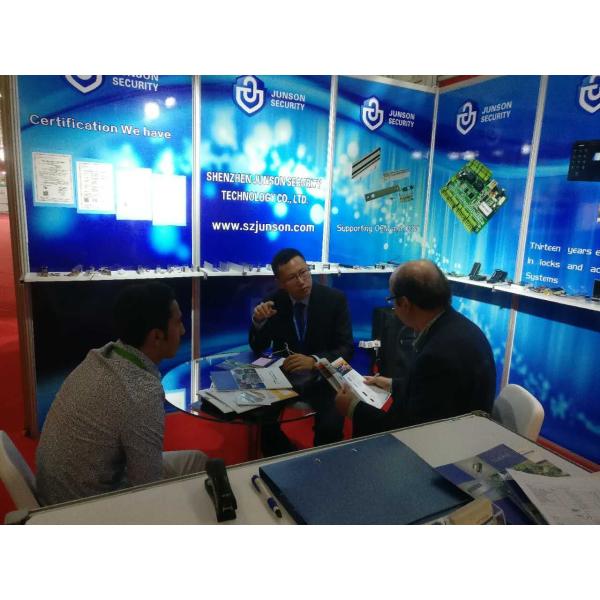 IP67 Waterproof Access Controller with 125KHZ Frequency IC Card and Code