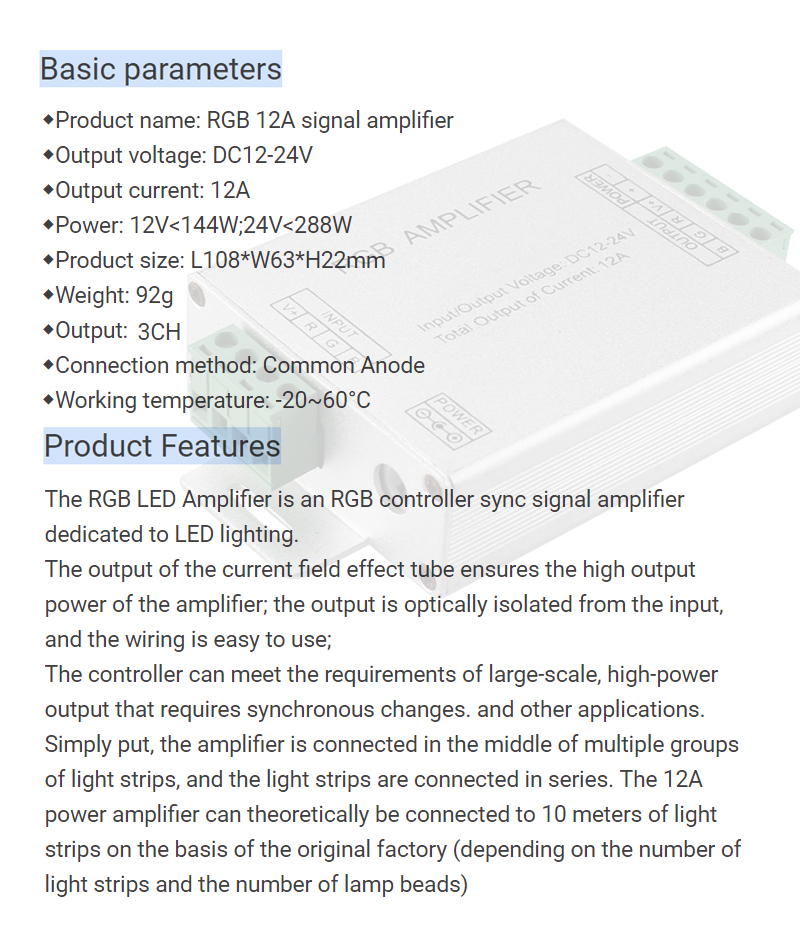 Synchronization Power LED Strip Amplifier DC 12V DC 24V For LED Strip Light
