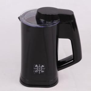 Automatic Electric Milk Frother Steamer 260ML Stainless Steel Inner Layer