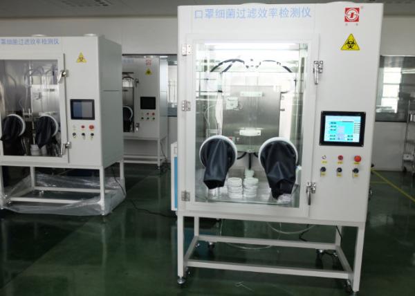 Quality Filtration Efficiency Filter Tester With USB Interfac for sale