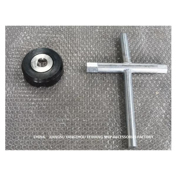 CB/T254-1997 Shipbuilding Bottom Drain Plug Body Cast Steel Plug Core Stainless Steel or Copper