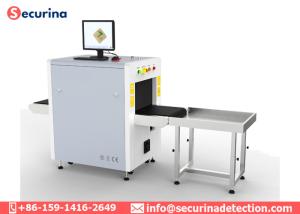 Buy cheap 17 Inch Screen Security X Ray Scanner Linux Operation System 80KV Generator product