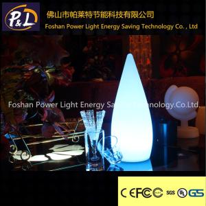 China Remote Control Wireless Colorful LED Lighting Table Lamp on sale