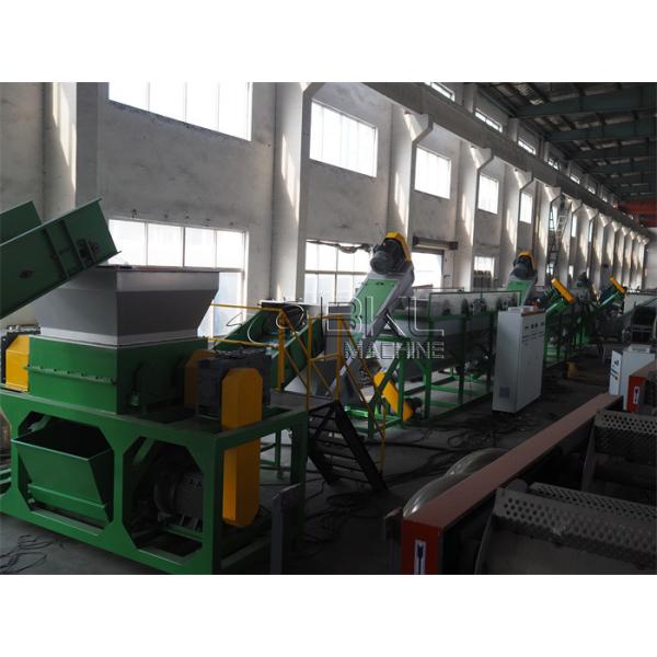 Hard Plastic HDPE Bottle Recycling Washing Production Machine Line