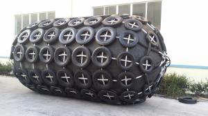 Buy cheap Long Lifespan Customized Pneumatic Marine Fender Efficiency Performance product