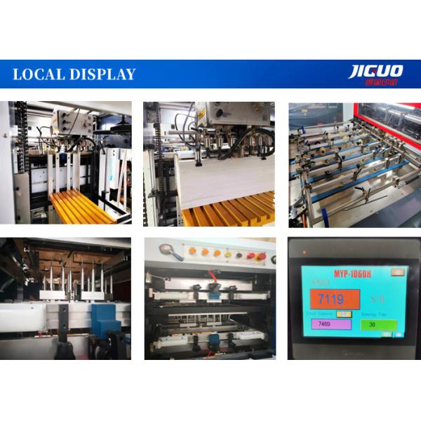 Flat Bed Die Cutting Stripping Machine