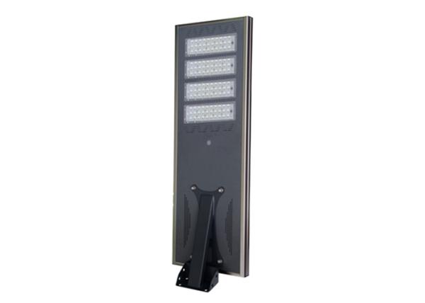 Quality High Brightness Solar Powered Led Lights 8-10 Hours Charge Time Independent Battery Box for sale