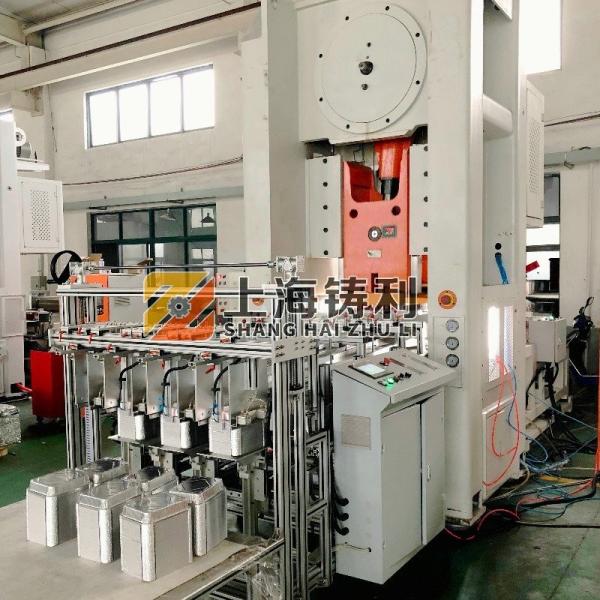 Quality Automatic Disposable Aluminum Foil Plate Making Machine Foil Paper Container Making Machine CE Certificate for sale