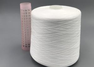 China High Quality And  High Strength 50/2 Bright Virgin 100% Spun Polyester Yarn on sale