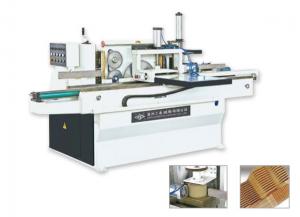 Buy cheap MXB3515A Finger Joint Shaper Semi Auto 6050r/Min Wood Finger Joint Machine product